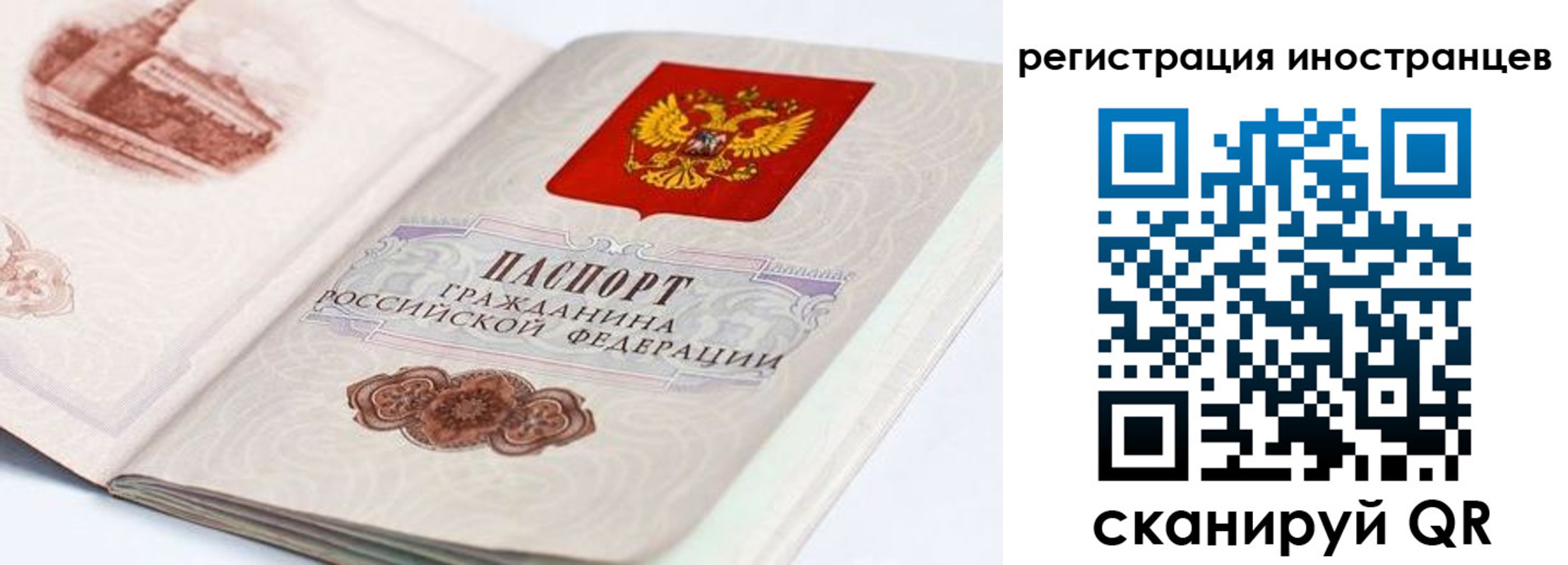 форма 3 в Мелеузе